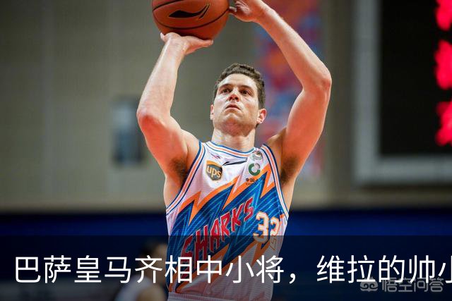 巴萨皇马齐相中小将，维拉的帅小伙儿省着点花！